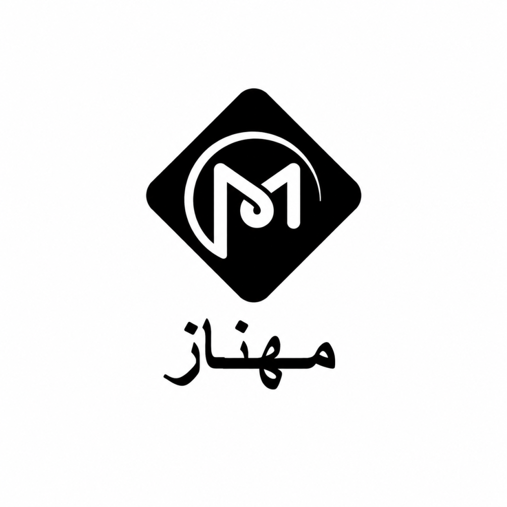 مهناز برند